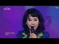[HOT] Kim Su Hui - Southbound trains, 김수희 ...