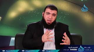 صورة ماذا تقدم لنا آية الكرسي1  ح5  أعظم آية   الدكتور شريف طه يونس