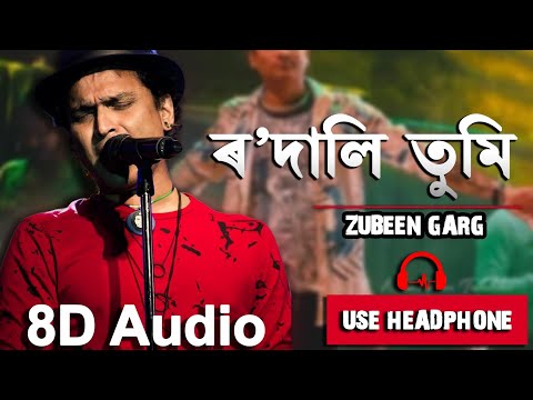 #Rodalitumi #8daudio RODALI TUMI (8D AUDIO)//Assamese song//Zubeen garg and Rajshri//Lyrical song