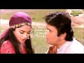 Sahibaan Meri Sahibaan Jhankar HD Hi Bass Sahibaan 1991 90s Jhankar Songs