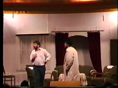 Pension Schöller Heimatbühne Bingum