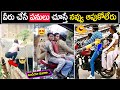 కెమరాలో రికార్డు అయిన Funny వీడియోస్ Funny Inc
