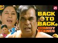 Brahmanandam Back To Back Comedy Scenes Kick 2 Ravi Teja Rakul Preet Singh Sun NXT Telugu