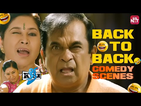 Brahmanandam Back to Back Comedy Scenes | Kick 2 | Ravi Teja | Rakul Preet Singh | Sun NXT Telugu