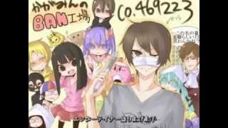 【ラップ】渋谷のストロボナイツ歌ってみた【コレコレ】