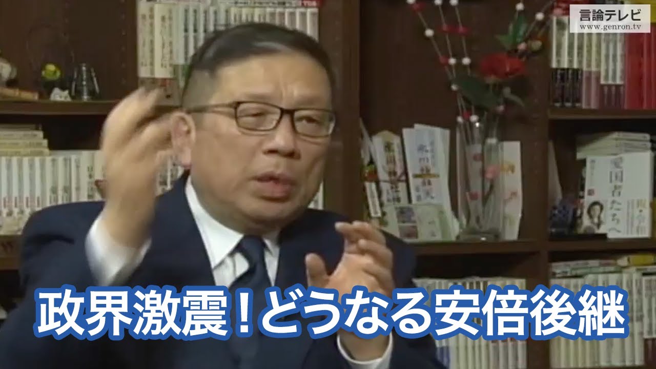 加藤清隆
