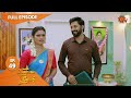 Priyamaana Thozhi - Ep 49 | 25 July 2022 | Tamil Serial | Sun TV