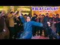 Kalay Cholay Mehak Malik Latest Dance Performance 2026