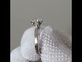 1165121 Ring 18K White Gold with Brilliant Cut Diamond approx 1.25 ct }}