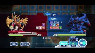 【スパロボDD】第7回制圧戦EX10-4