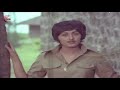 Geetha Sexy Bikini Song