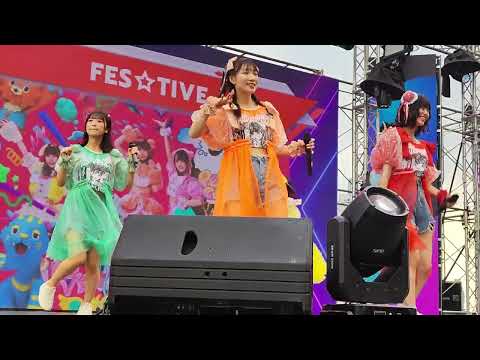 230922 FES☆TIVE - Shakariki Top Runner! @ Thai-Japan Iconic Music Fest 2023 @ Icon Siam