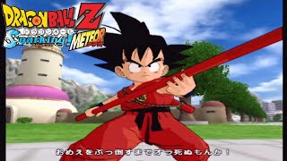 【ドラゴンボールZスパーキングメテオ】スパーキングシリーズの最後にして最高の神ゲーやるぞ!!　Part6