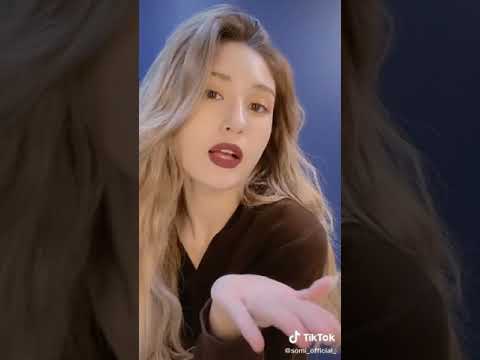 120920//소미-Somi tiktok