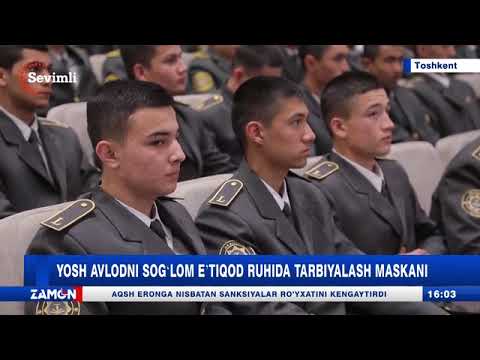 Ёш авлодни соғлом эътиқод руҳида тарбиялаш маскани