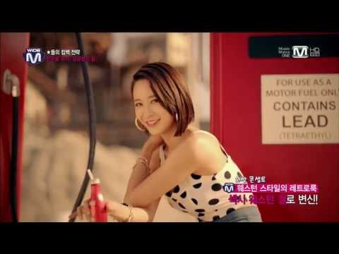 [HD 720p] 131010 Nine Muses Stars' Comeback Strategies