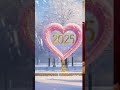 Happy New Year 2025 Status Happynewyear Bhojpuri Song Shortsfeed Happy New Year Shortvideo Viral