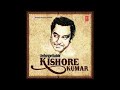 Kate Nahin Kat Te With Lyrics Kishore Kumar