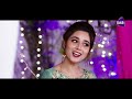Shehnai Kaun Bajaye Ga | OST | SAB TV Pakistan