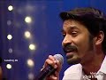 Kuyile Kuyil Iname Whatsapp Status Song Dhanush Version Ilayaraja Status