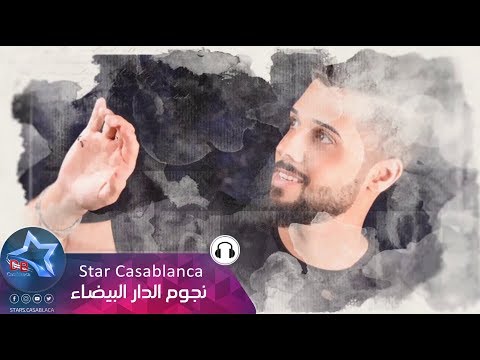 احلي بشر سيف كريم