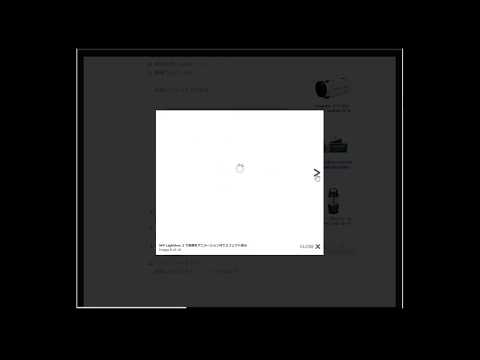 download lagu mp3 mp4 Lightbox 2 Wordpress, download lagu Lightbox 2 Wordpress gratis, unduh video klip Lightbox 2 Wordpress