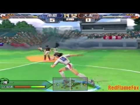 download game captain tsubasa ps2 untuk laptop