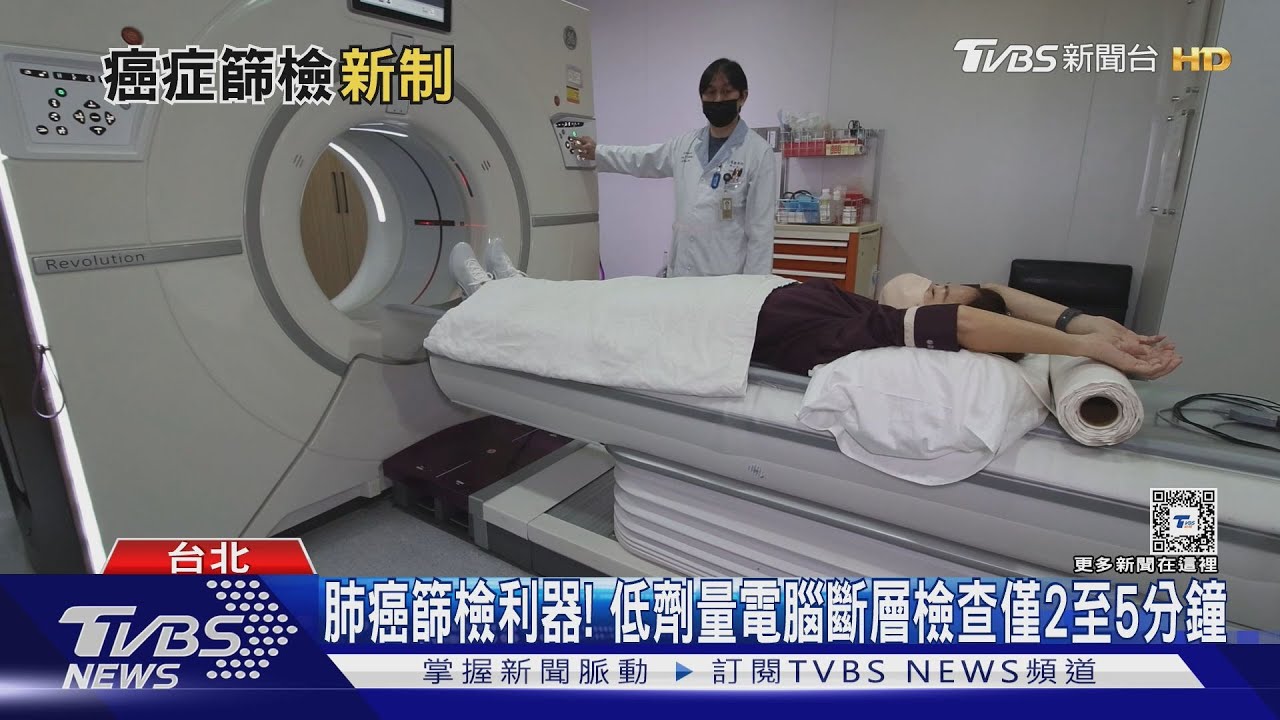 癌症之島每4分2秒1人罹癌! 4癌公費補助擴大 年齡下修