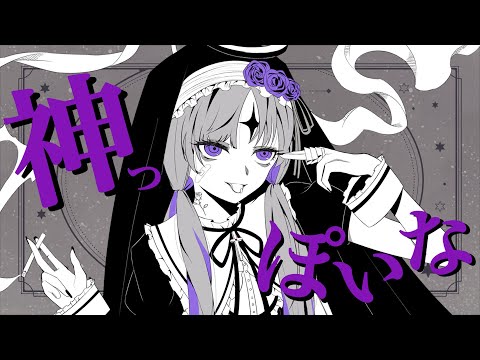歌ってみた動画の歌詞入れ・編集します イメージ1