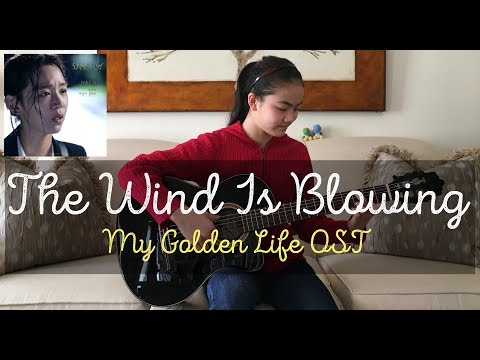 The Wind Is Blowing by Park Sun Ye ~ My Golden Life OST Part 4 | Fingerstyle Guitar Cover by Lanvy