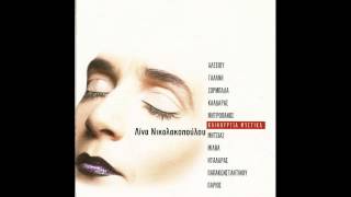 Δήμητρα Γαλάνη - Βίντεο | Dimitra Galani - Video