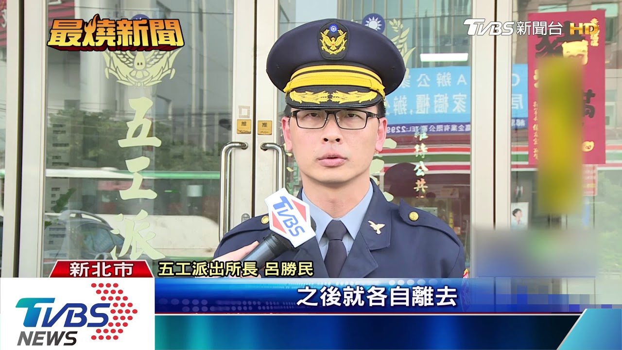 「不准走」女半路攔車 猛扯男耳朵爆衝突