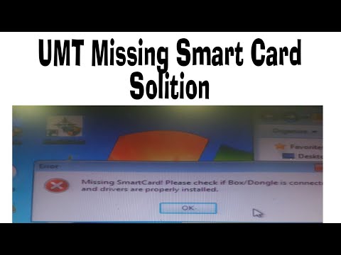 umt card missing solution