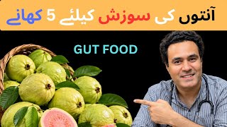 Download lagu 5 Powerful Foods for Gut Health, Inflammation & a Healthy Gut-Brain Axis mp3