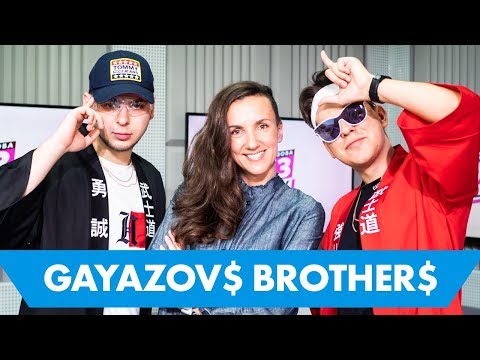 GAYAZOV$ BROTHER$: про запрещённые препараты, кодекс самурая и роды в самолёте