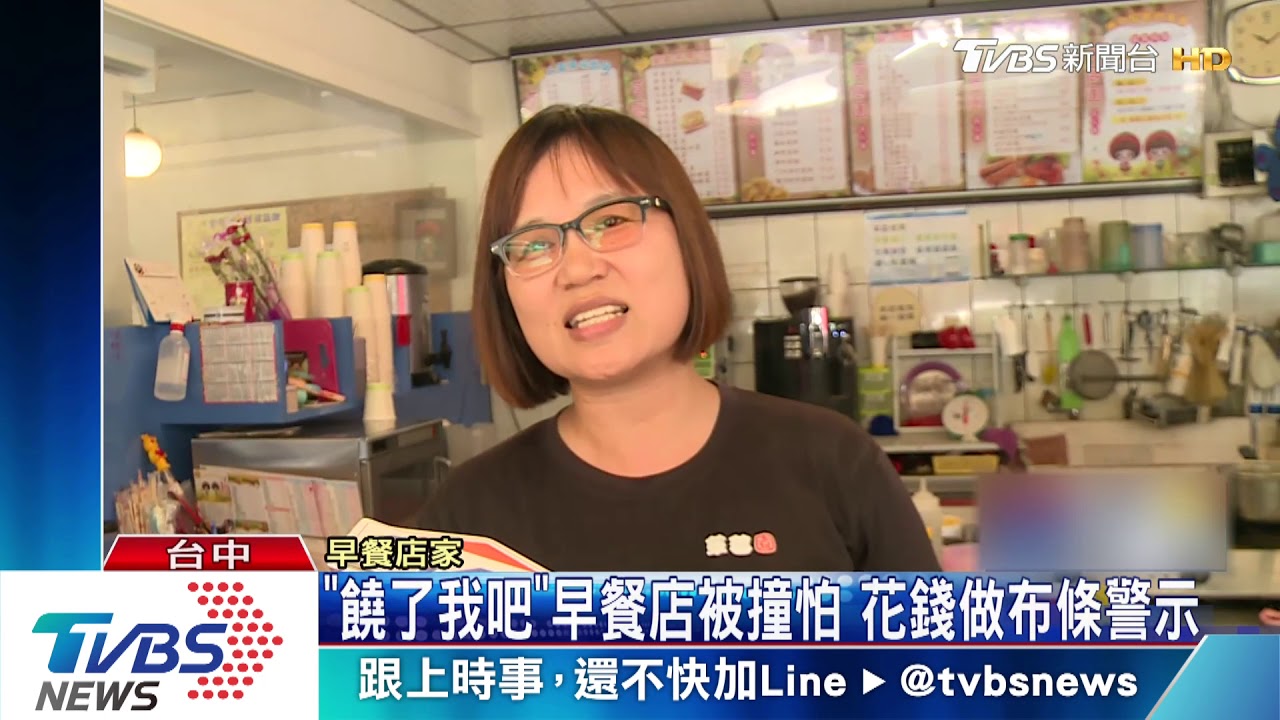 碰!大車鑽施工道 10家店招牌遭連環撞毀