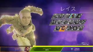 [Apex]ガチキッズ達が行くApex♪世代交代して息子が配信です