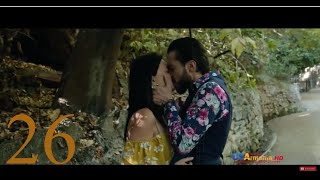 Tshnamu Ankoxnum Episode 26