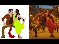 Kurchi Madatha Petti Full Video Song | Telugu songs | Guntur kaaram | Mahesh Babu | Sreeleela | meme