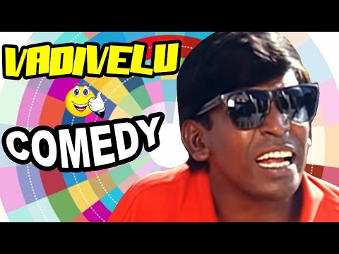 Vadivelu Comedy Scenes | Kadhal Desam Movie | Chinni Jayanth | Vineeth | Abbas | Tabu | Tamil Comedy