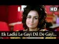 Ek Ladki Le Gayee Dil HD Naya Nasha Song Nanda Ranjit Mallick Sharad Kumar Kishore Kumar