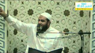 صورة سلسلة الفقه | مسجد الصديق