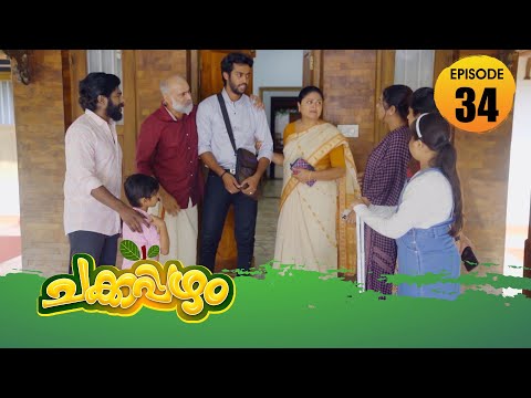Chakkappazham 2│Comedy Series│EP# 34