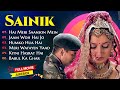 Sainik All Movie Song Akshay Kumar Ashwini Bhave Hit Hindi Song Bollywood Hit Songs