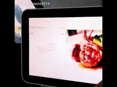 FFM Cloud Pos System
