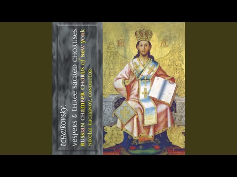 Blessed Are They, Whom Thou Hast Chosen