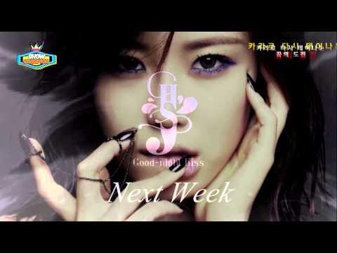 140514 HyoSeong & G.NA ComeBack Next Week @Show Champion