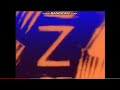 Sesame Street Sand Z Z