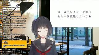 裏と表の顔を演じ分ける女優・雨森小夜の雑談映画撮影