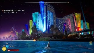 ジョーズevolution18　マンイーター実況 　Maneater
